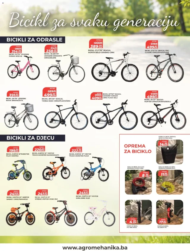 Verno: Akcijski katalog za jul 2026