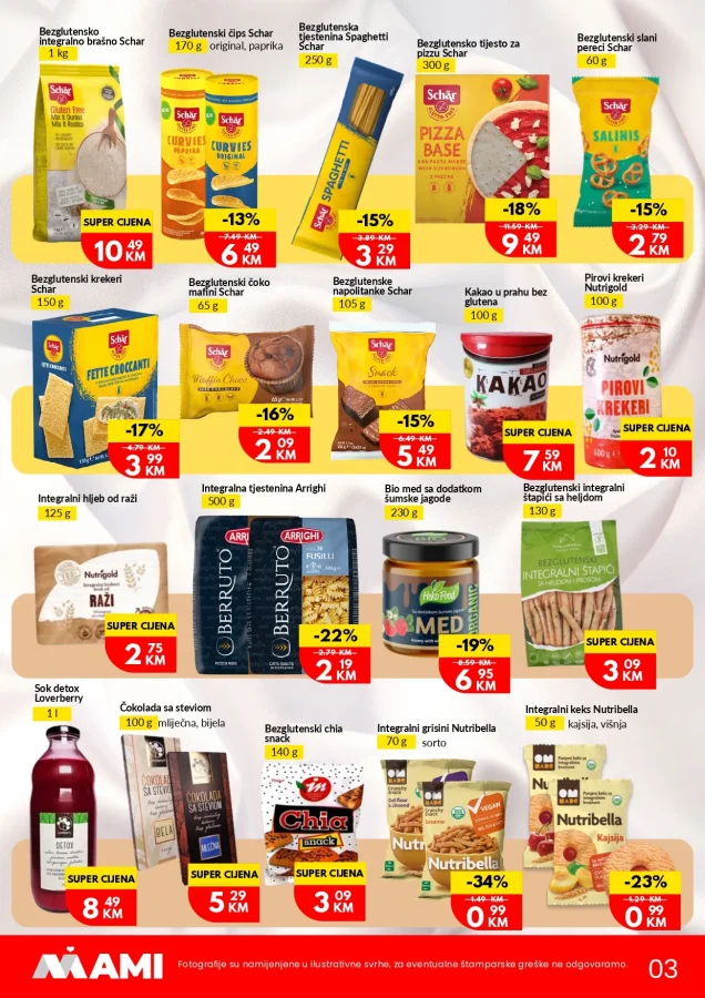 AMI: Kataloška ponuda