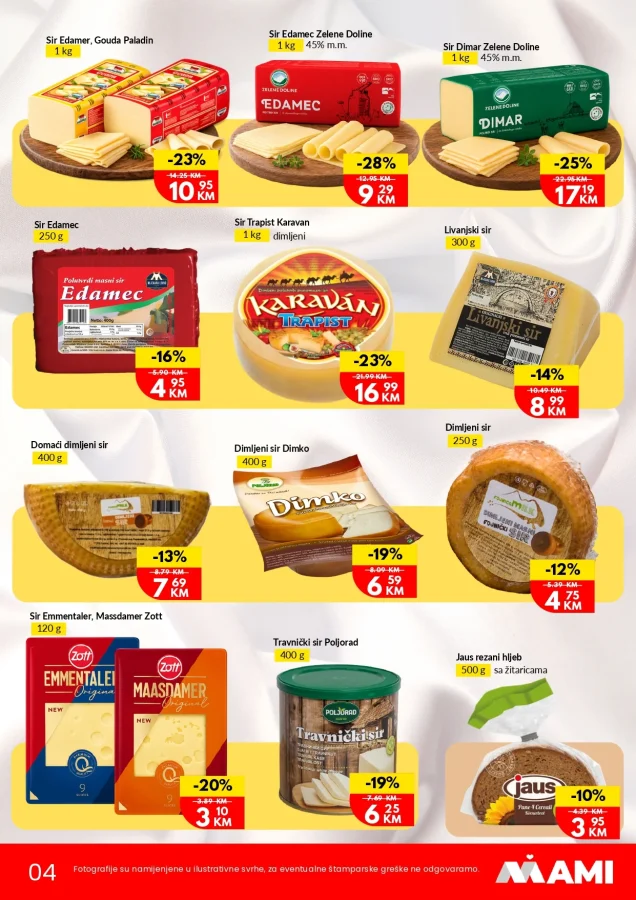 AMI: Kataloška ponuda