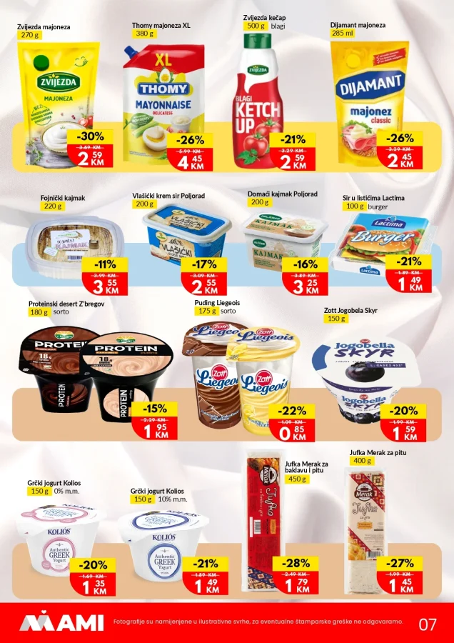 AMI: Kataloška ponuda