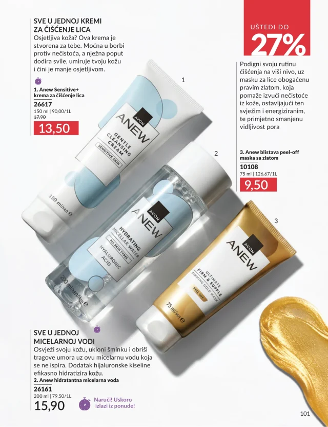 Avon: Katalog