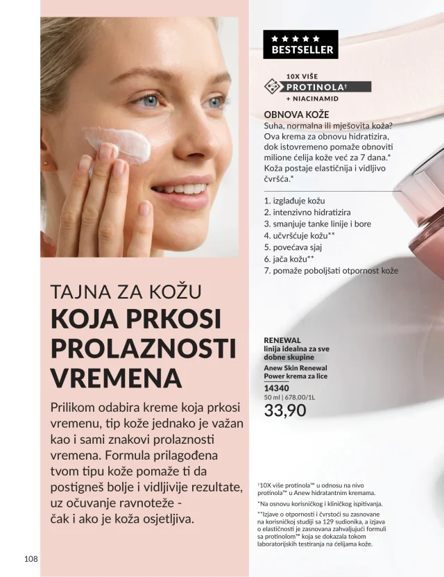 Avon: Katalog
