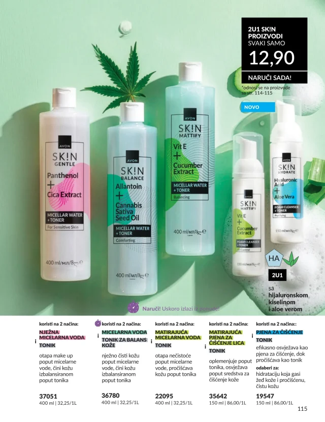 Avon: Katalog