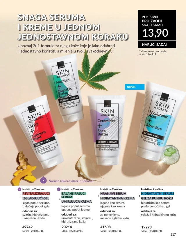 Avon: Katalog