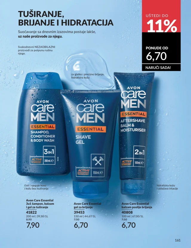 Avon: Katalog