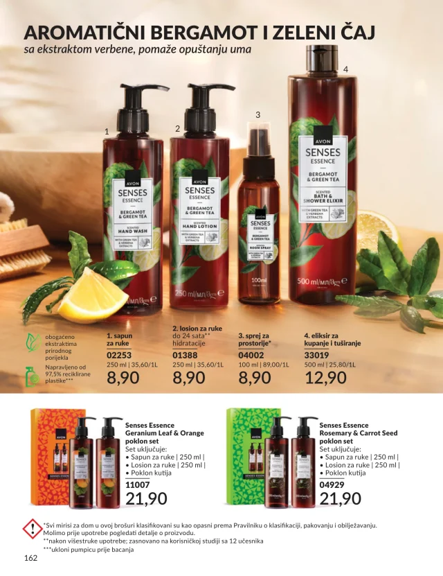 Avon: Katalog