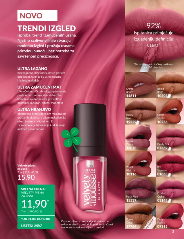 Avon: Katalog