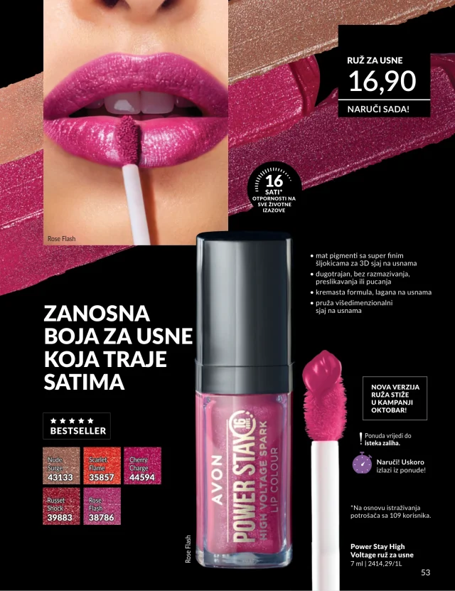 Avon: Katalog