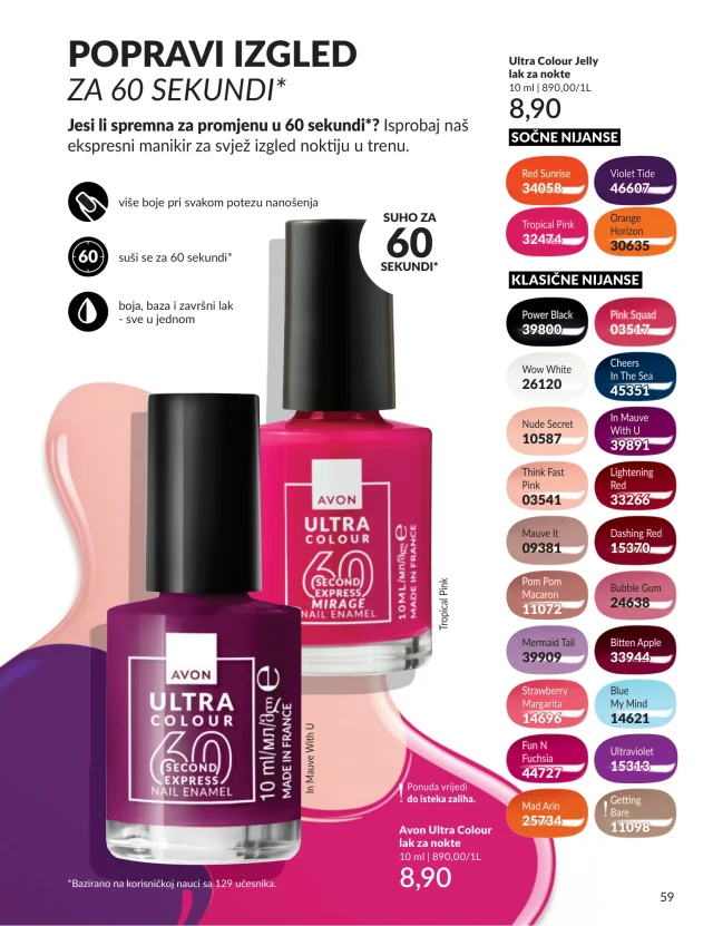 Avon: Katalog