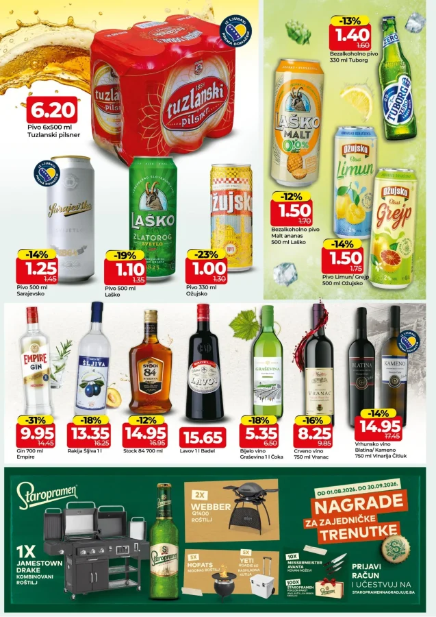 Bingo: Kataloška ponuda FBiH