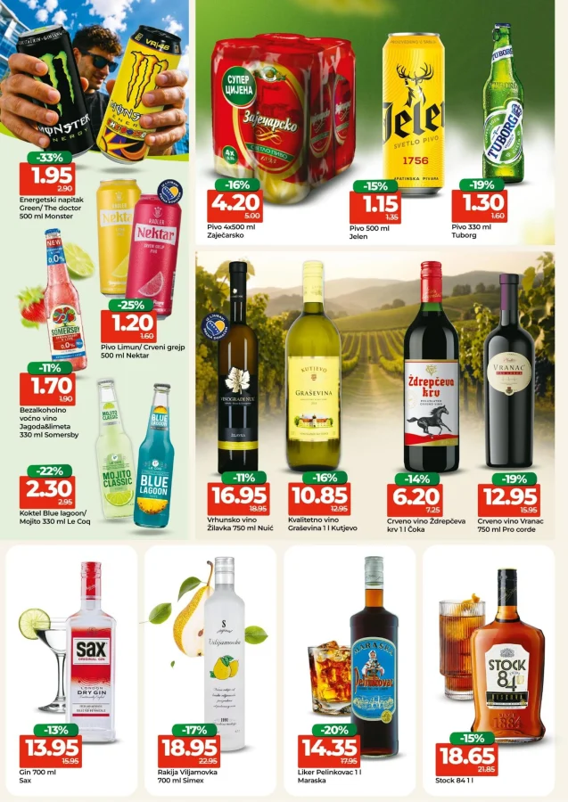 Bingo: Kataloška ponuda RS