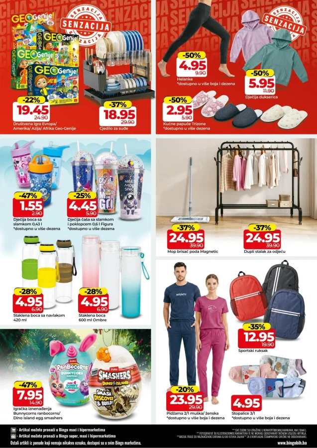 Bingo: Kataloška ponuda RS