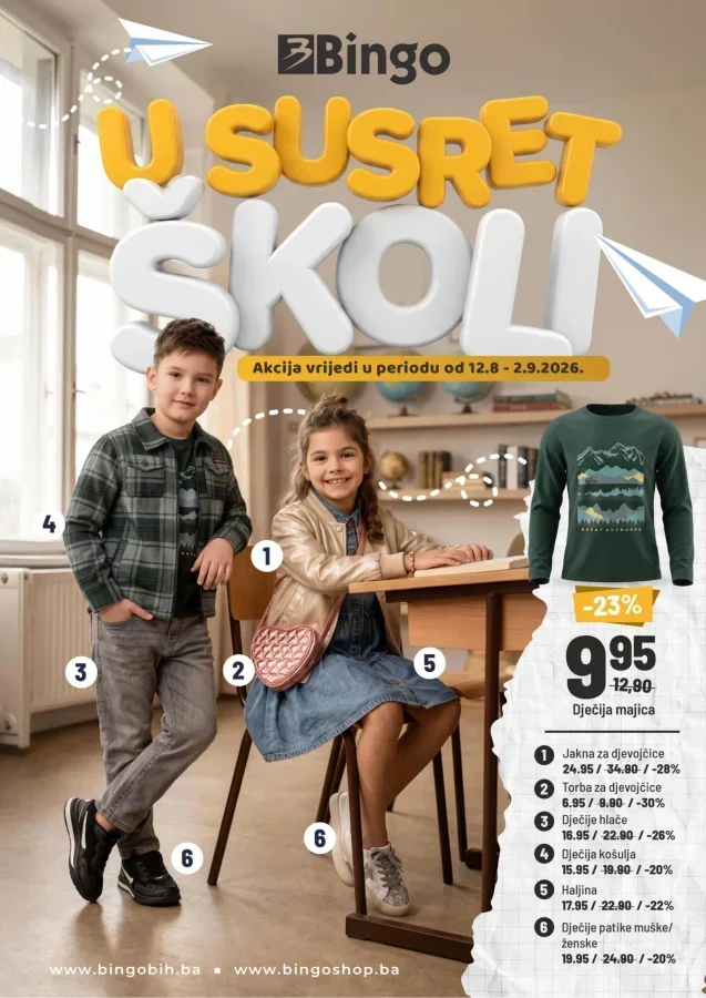 Bingo: U susret školi (od 12.08. do 02.09.2026)