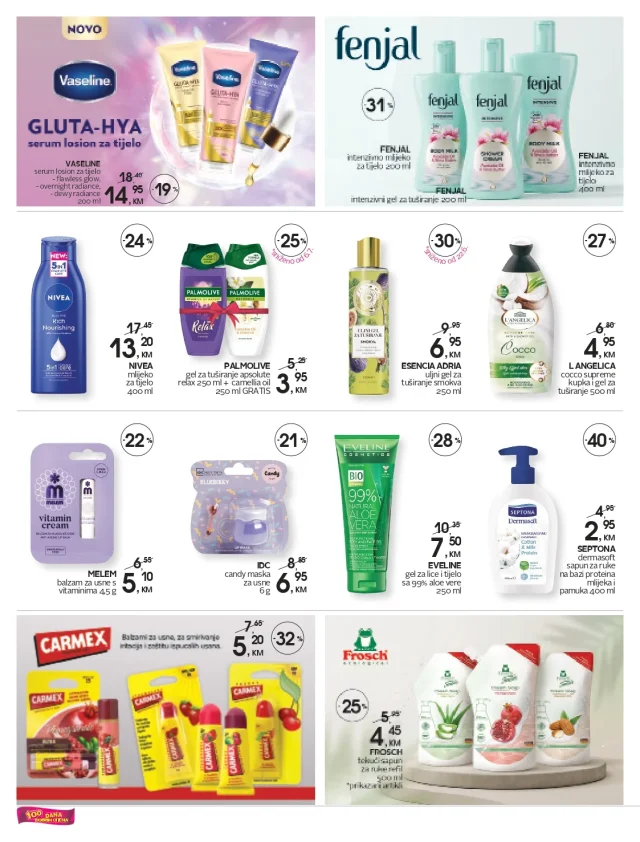 CM: Katalog
