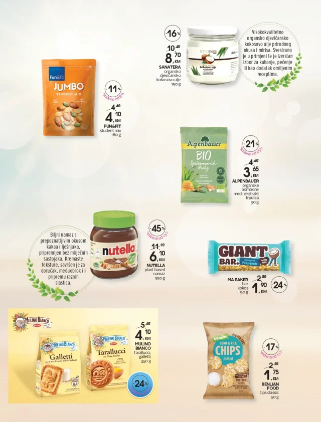 CM: Katalog