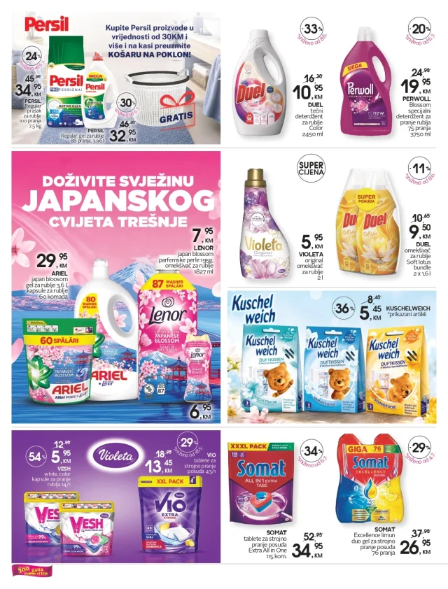 CM: Katalog