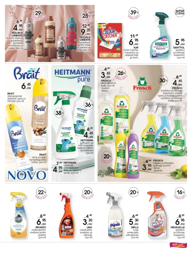 CM: Katalog