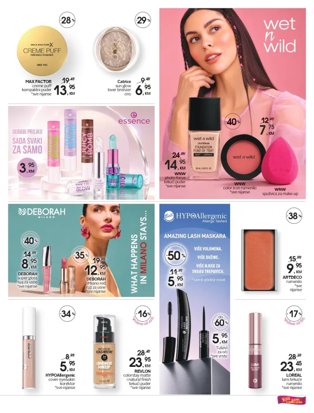 CM: Katalog