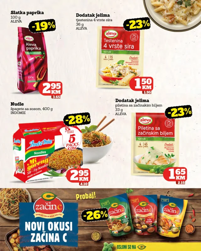 Crvena jabuka: Katalog