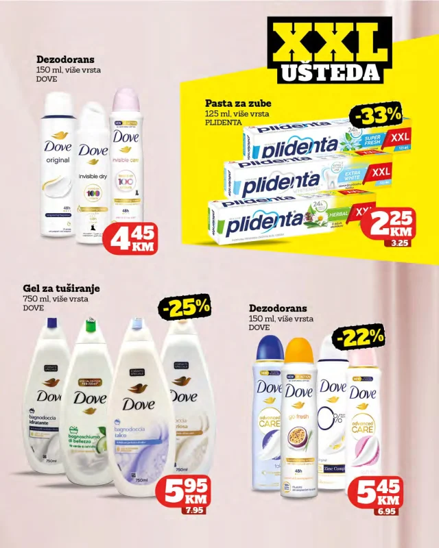 Crvena jabuka: Katalog