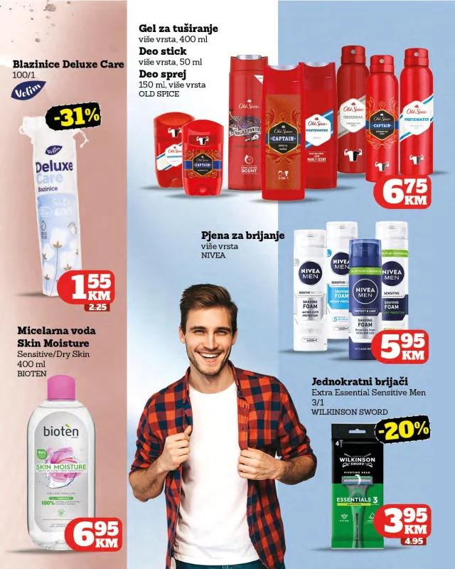 Crvena jabuka: Katalog