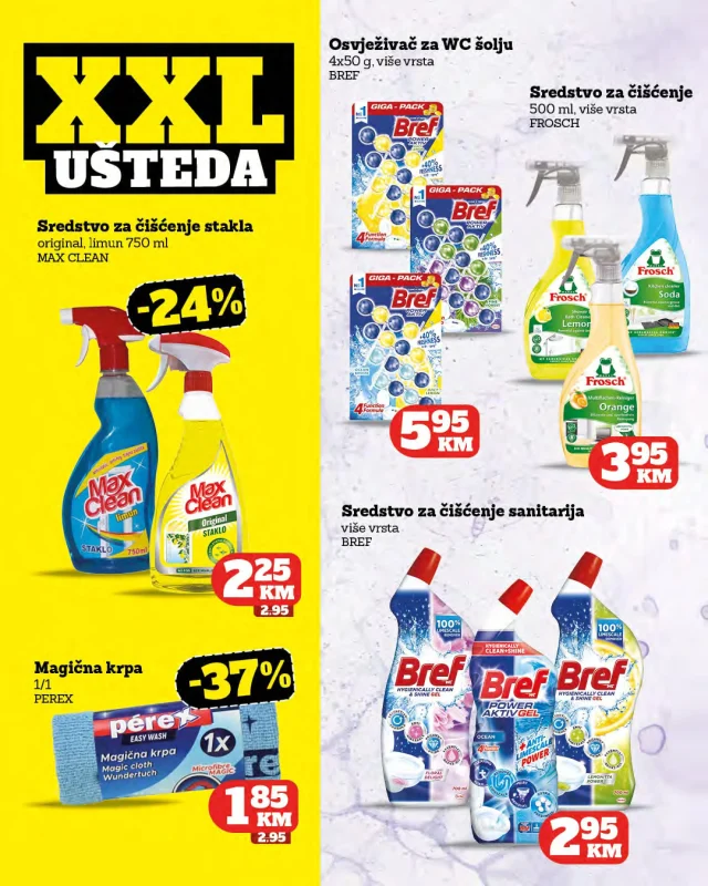 Crvena jabuka: Katalog