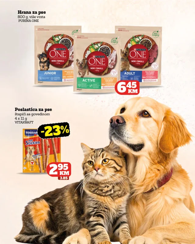 Crvena jabuka: Katalog