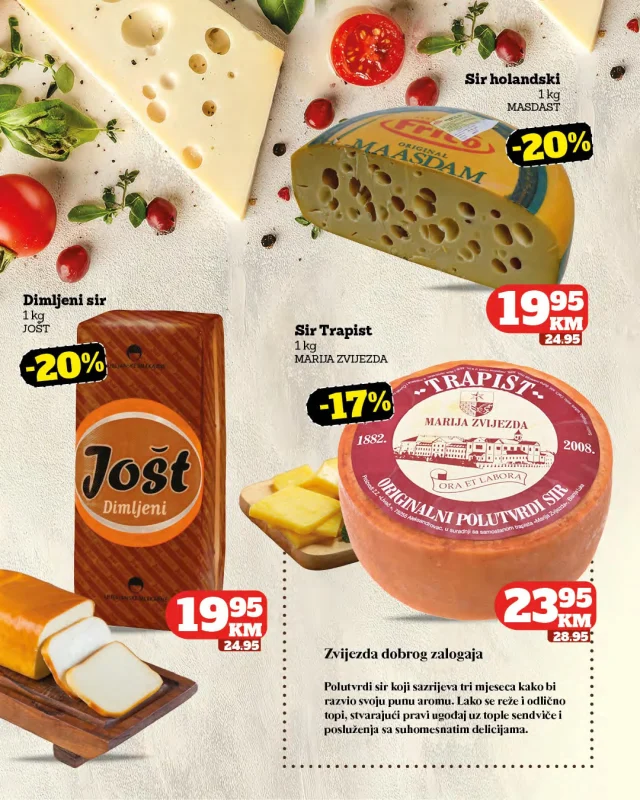 Crvena jabuka: Katalog