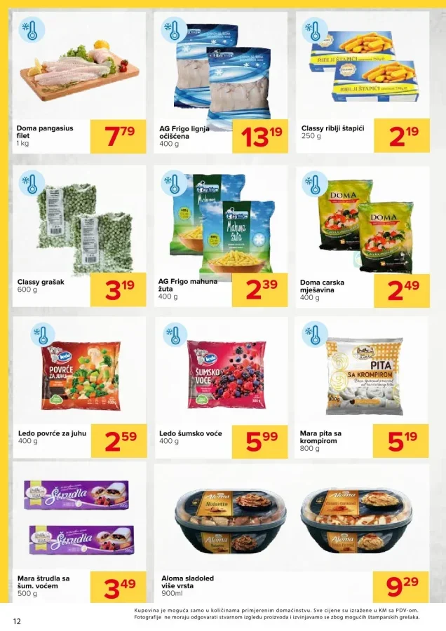 Đurić: Katalog (od 13.08. do 26.08.2026)