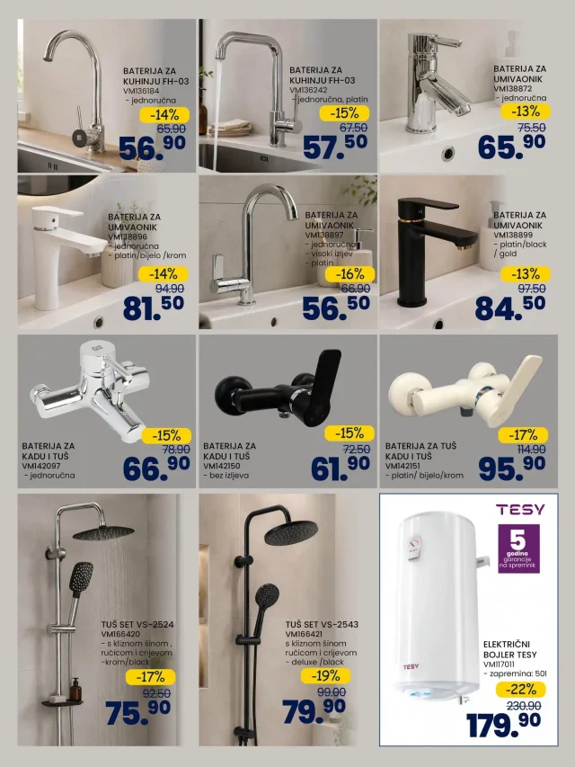 FIS: Akcijski katalog
