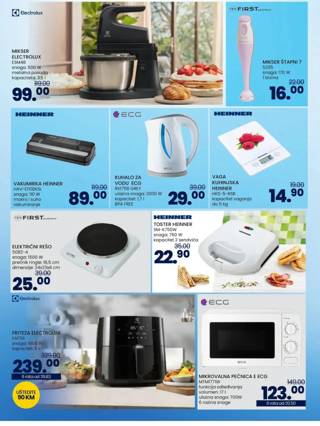 FIS: Akcijski katalog