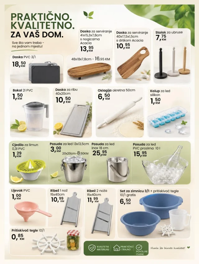 Fortuna: Katalog