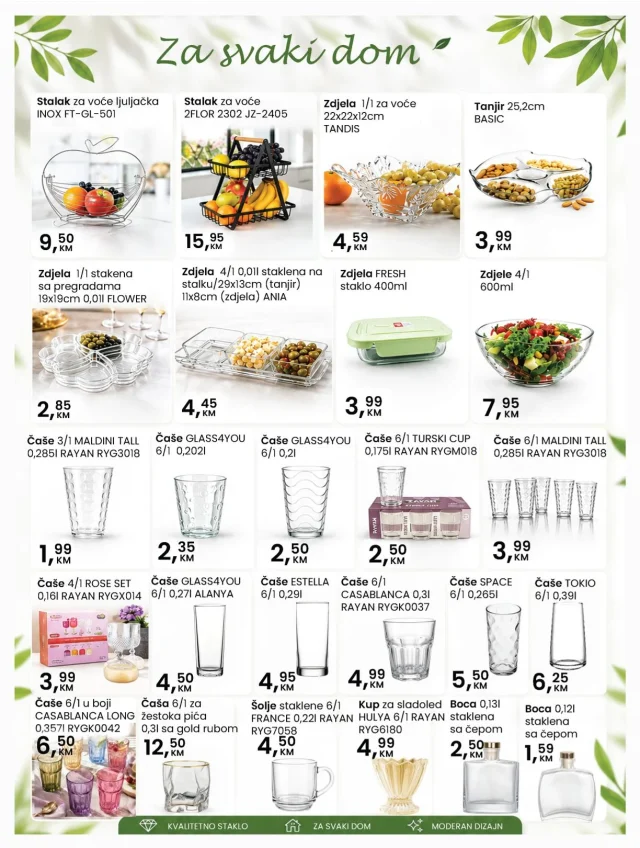 Fortuna: Katalog