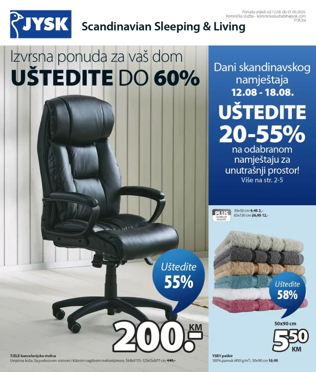 Jysk: Katalog (od 12.08. do 01.09.2026)