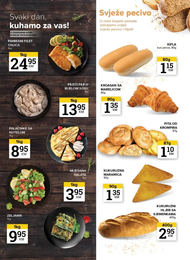 Konzum i Mercator: Katalog FBiH