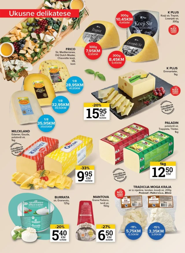 Konzum i Mercator: Katalog FBiH