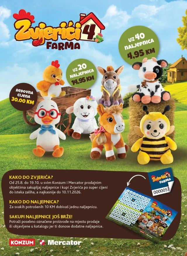 Konzum i Mercator: Katalog FBiH