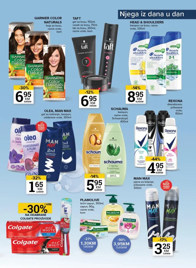 Konzum i Mercator: Katalog FBiH