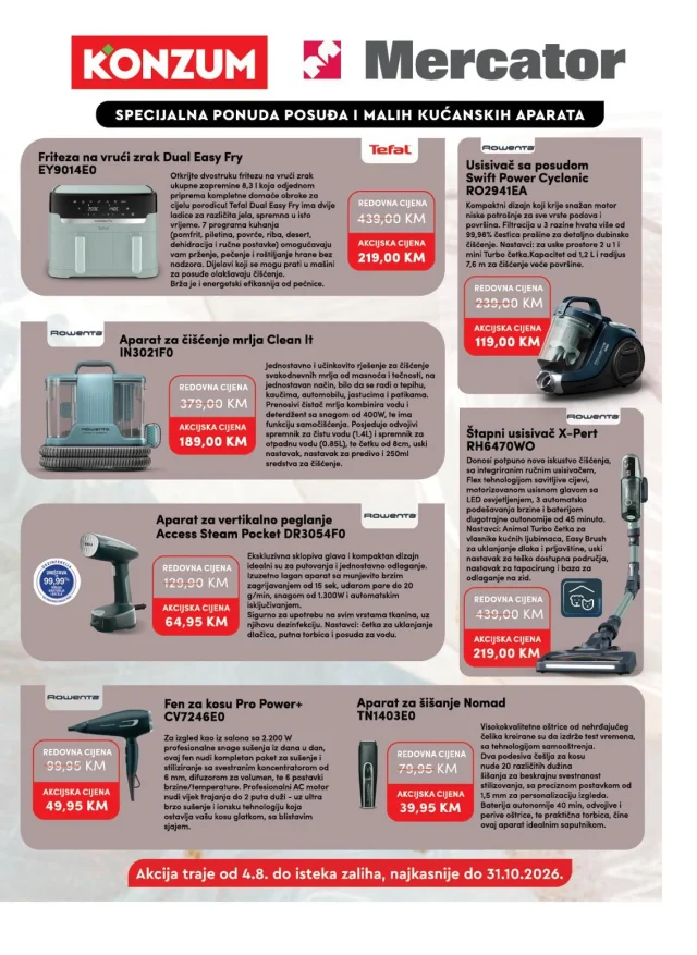 Konzum i Mercator: Katalog FBiH