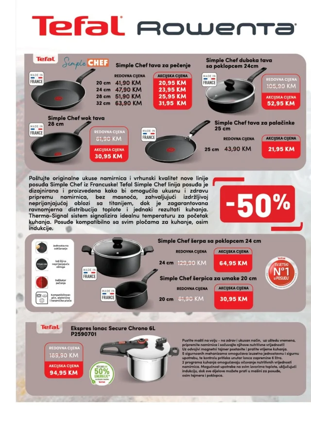 Konzum i Mercator: Katalog FBiH