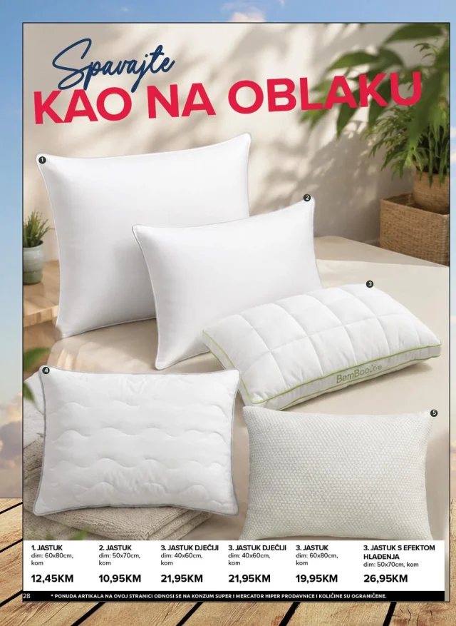 Konzum i Mercator: Katalog FBiH