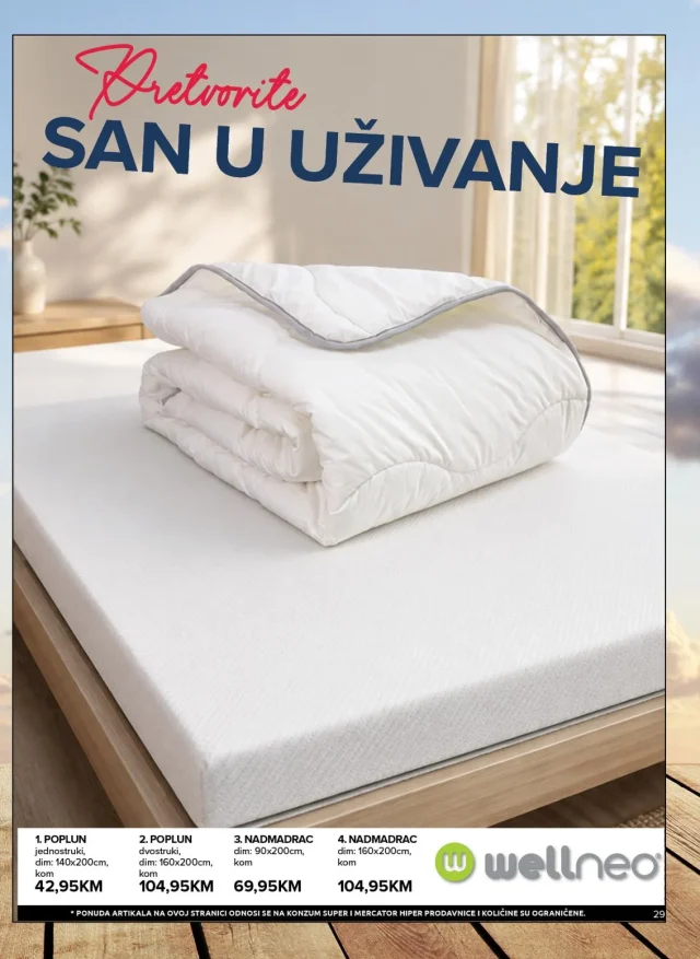 Konzum i Mercator: Katalog FBiH