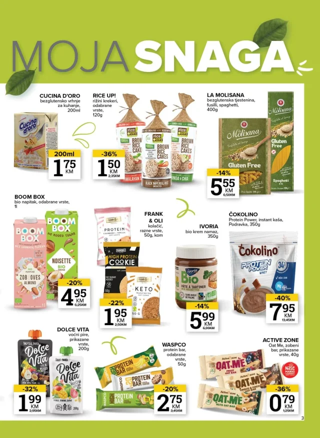 Konzum i Mercator: Katalog FBiH