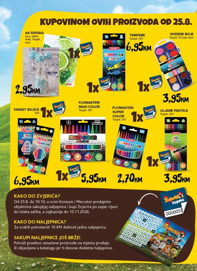 Konzum i Mercator: Katalog FBiH