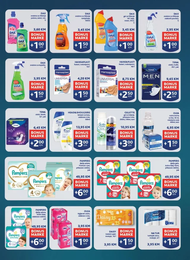 Konzum i Mercator: Katalog FBiH