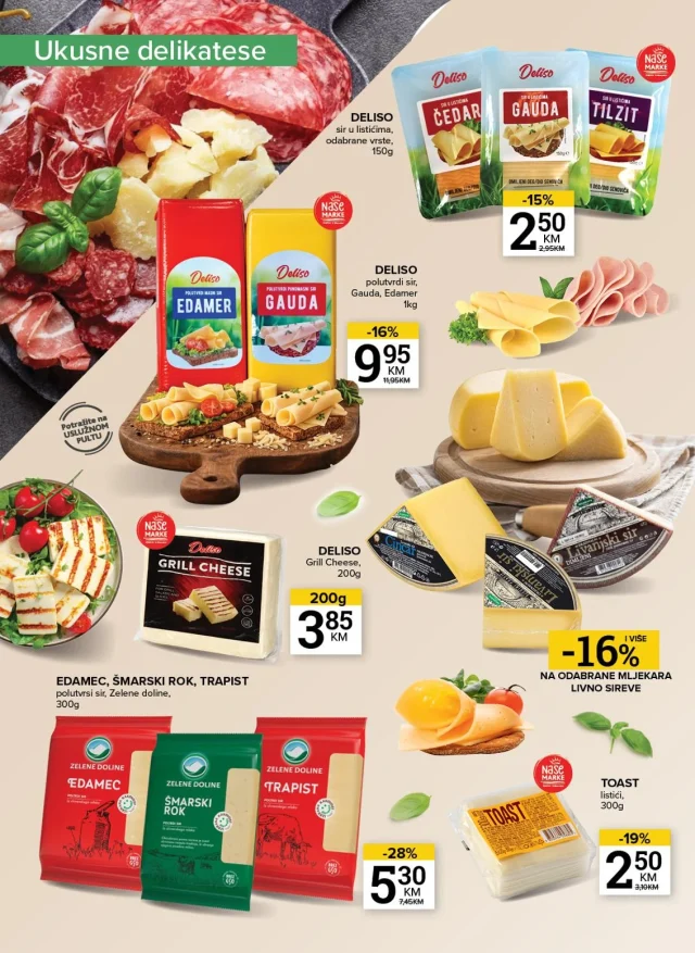 Konzum i Mercator: Katalog FBiH