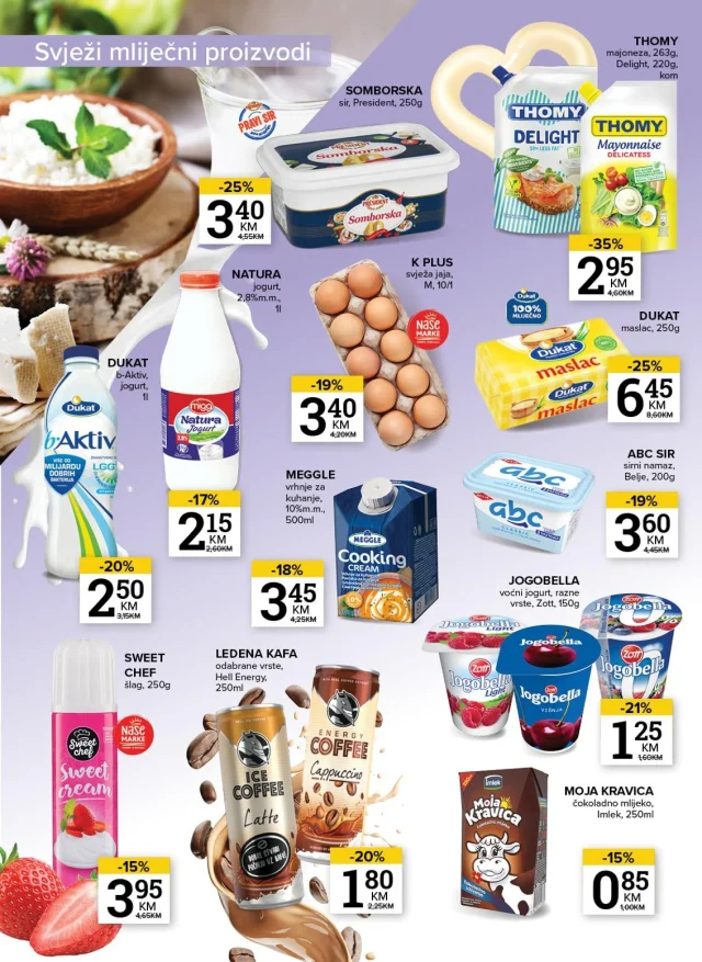 Konzum i Mercator: Katalog FBiH