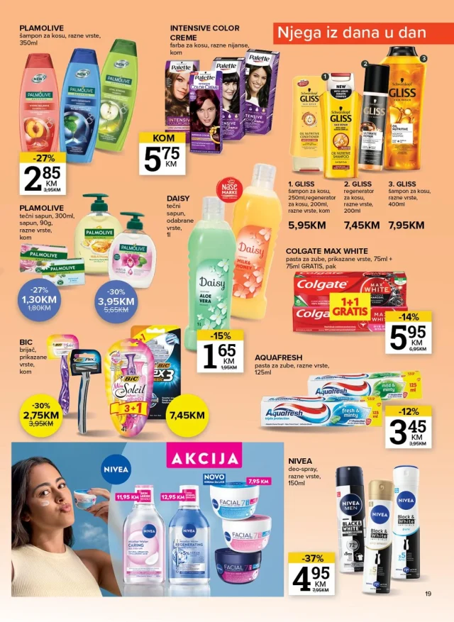 Konzum i Mercator: Katalog RS