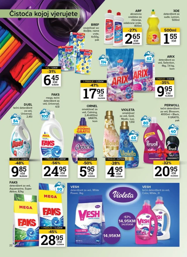 Konzum i Mercator: Katalog RS