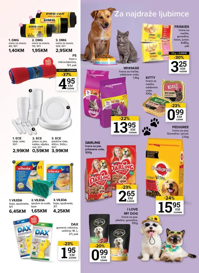 Konzum i Mercator: Katalog RS